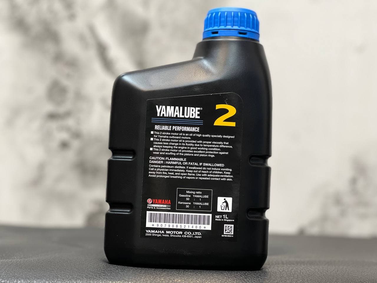 روغن موتور دو زمانه یامالوب یاماها 1 لیتر YAMALUBE YAMAHA — تصویر ۴