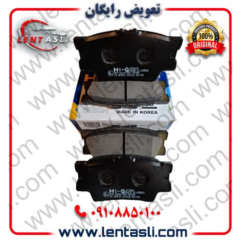 لنت ترمز عقب لکسوس ES۳۵۰ سال ۲۰۱۱ – ۲۰۰۷ برند های کیو (Hi-Q) اصلی کره سفارش اروپا سری ضد لغزش گرید A