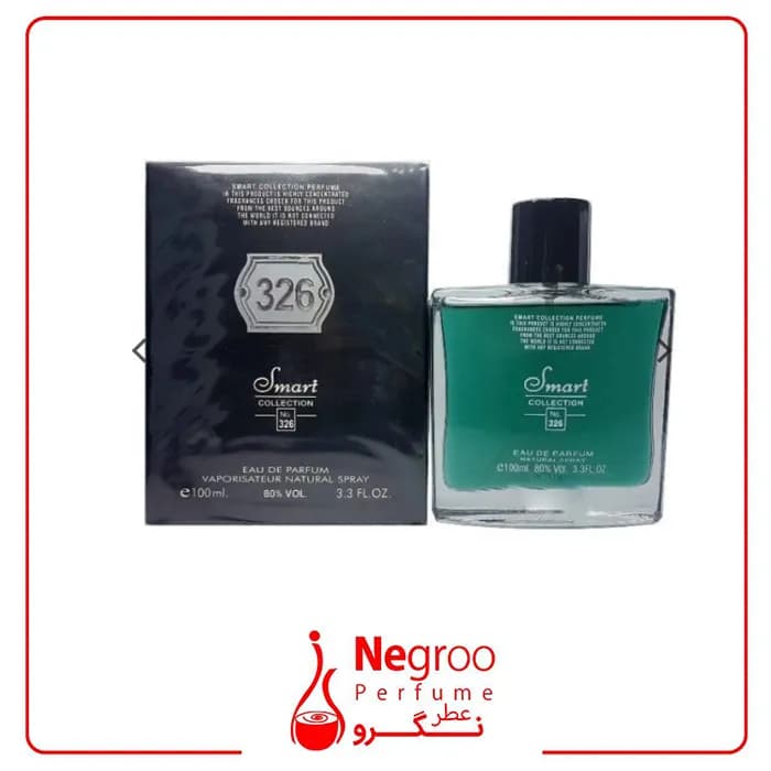 ادکلن مردانه اسمارت کالکشن 326 دیویدف چمپیون اورجینال