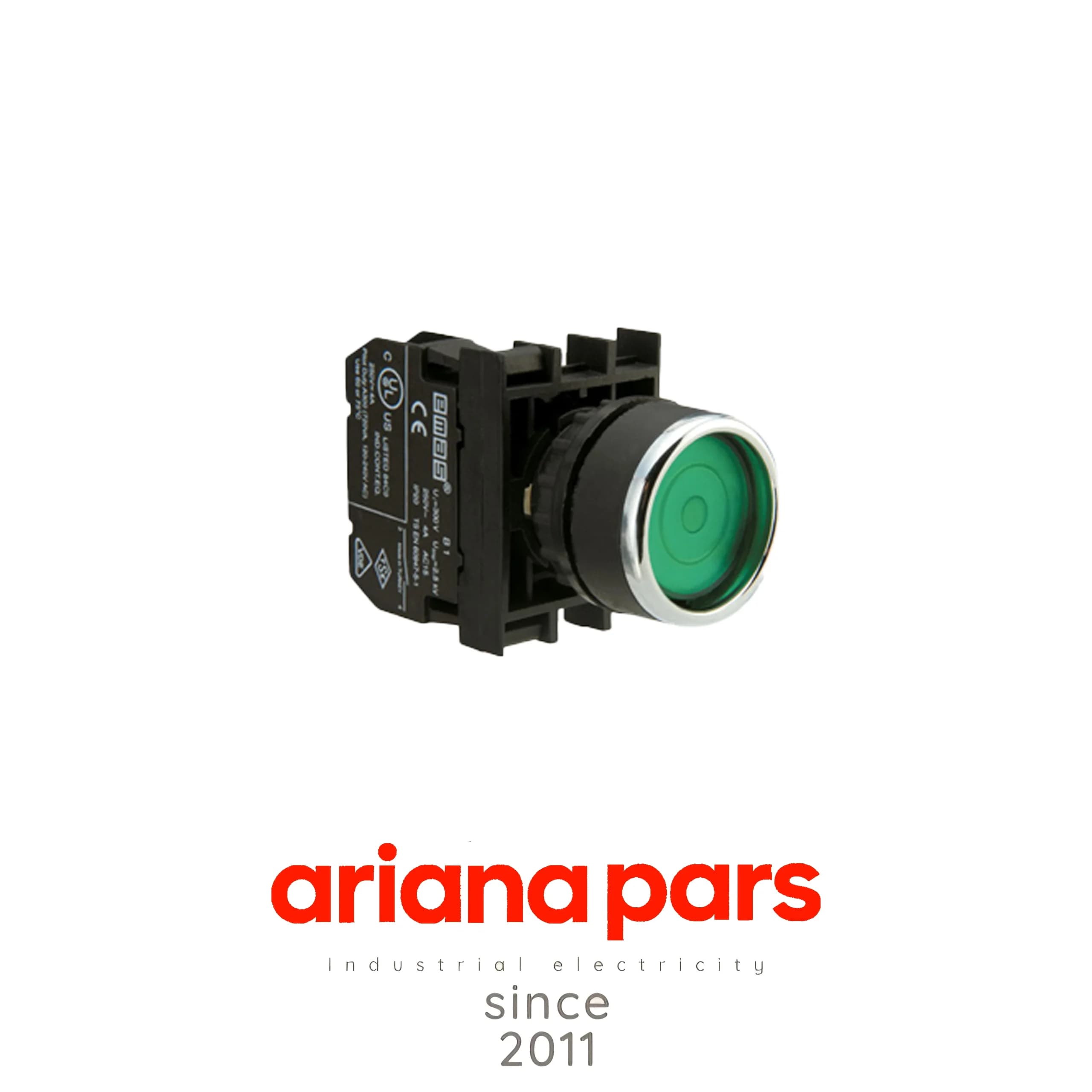 پوش باتن باکالیت قفل شو و استارتی اماس مدل *B100F