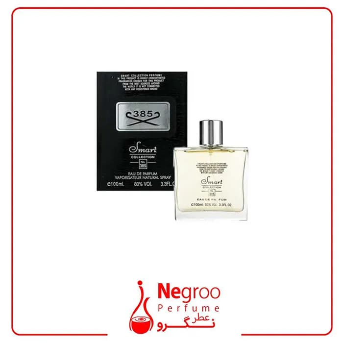 عطر مردانه اسمارت کالکشن 385 اونتوس اورجینال