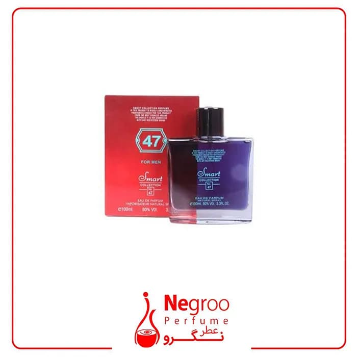 عطر مردانه اسمارت کالکشن 47 جوپ قرمز اورجینال — تصویر ۲