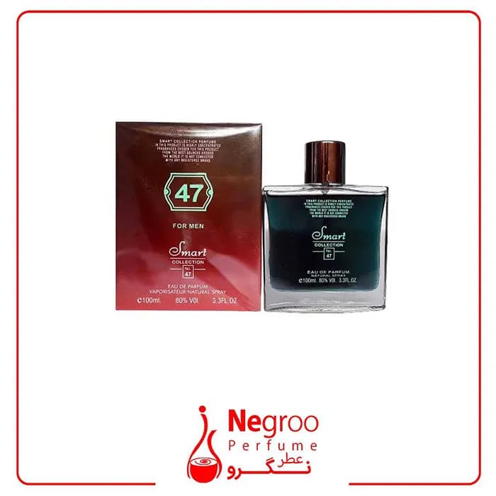 عطر مردانه اسمارت کالکشن 47 جوپ قرمز اورجینال