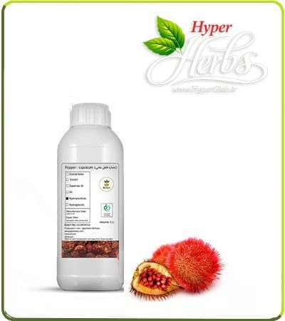 رنگ نارنجی آناتو مایع (خوراکی و کاملا طبیعی)