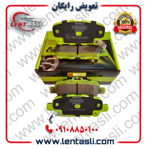 لنت ترمز عقب سوزوکی ویتارا ۲۴۰۰ دنده ای برند ام اچ کو (Mhco) اصلی سری سوپر کربن سرامیکی ضد لغزش
