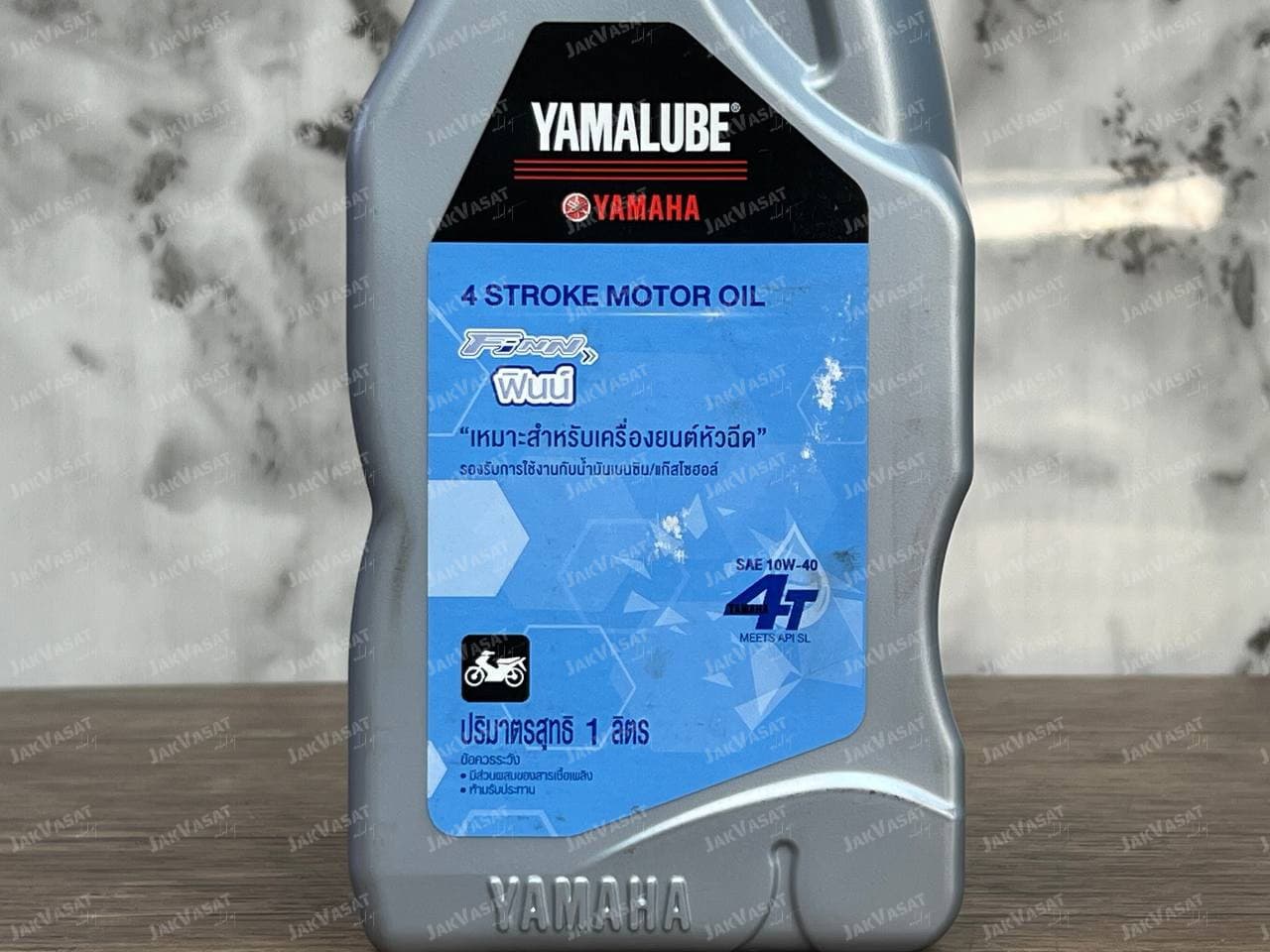 روغن موتور مخصوص موتورهای دنده ای 1 لیتر 10W40 یاماها یامالوب YAMAHA YAMALUBE / ساخت تایلند اصل کد ۲۰۰۵۷۲ — تصویر ۴