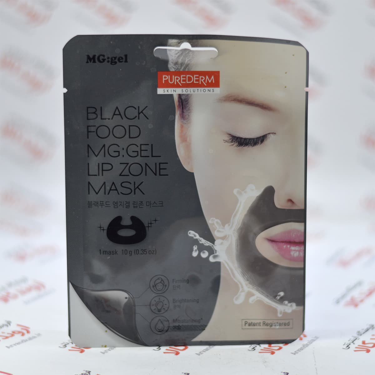 ماسک دور لب پیوردرم Purederm مدل Black Food