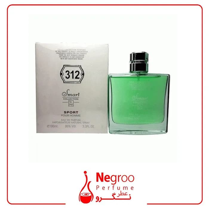 ادکلن اسمارت کالکشن کد 312 گوچی بای گوچی اسپرت اورجینال