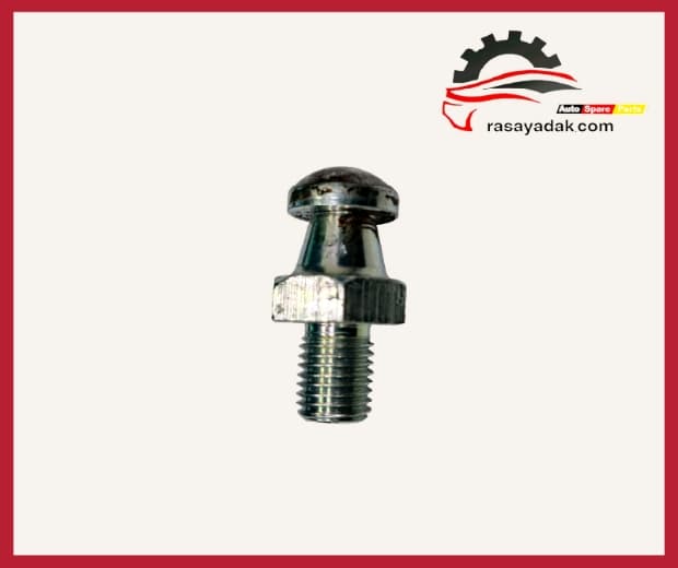 پیچ دوشاخ کلاچ برلیانس H220 و H230