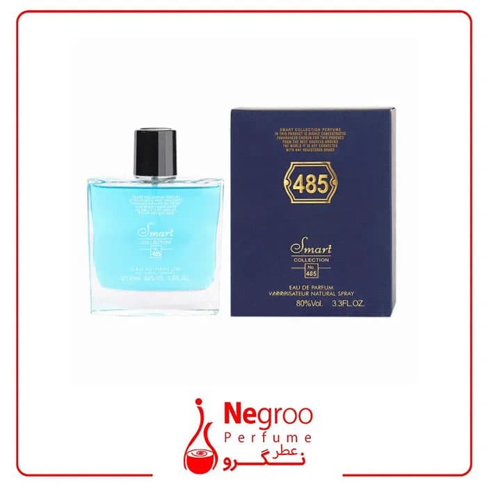 ادکلن مردانه اسمارت کالکشن ۴۸۵ پیور ایکس اس اورجینال