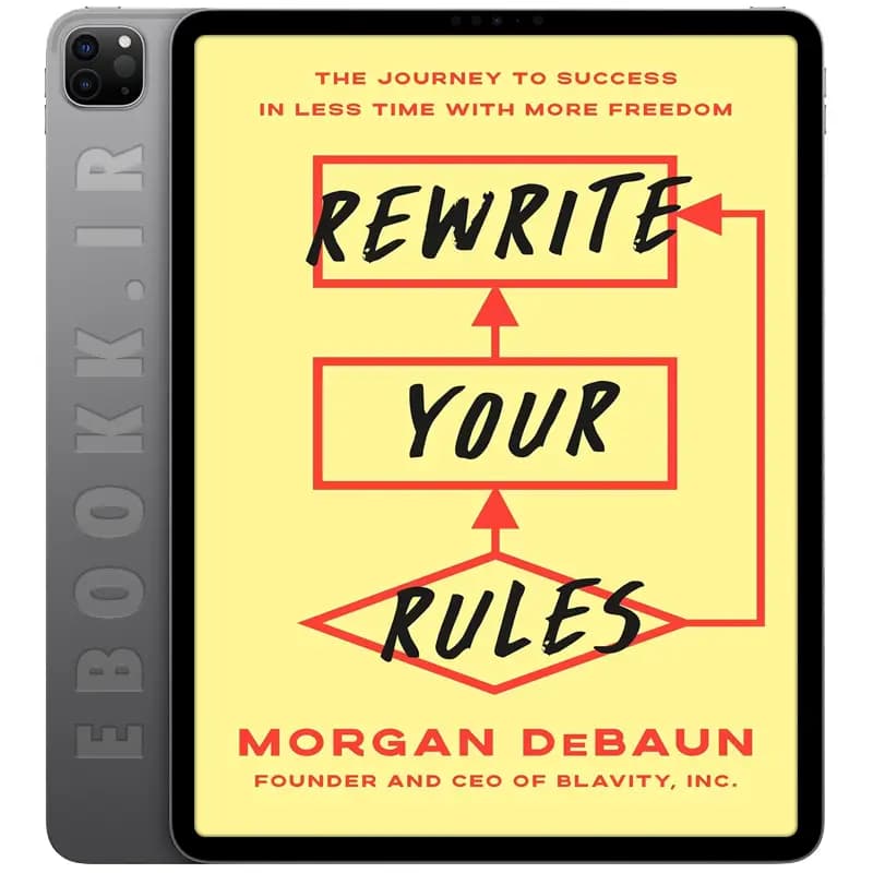 دانلود کتاب Rewrite Your Rules 2025 — تصویر ۲