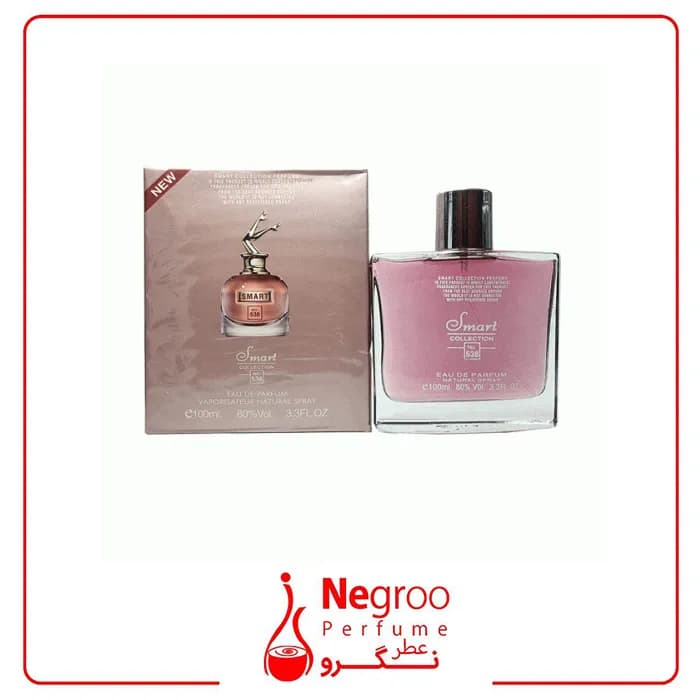 ادکلن اسمارت کالکشن کد 538 ژان پل گوتیه اسکندل اورجینال