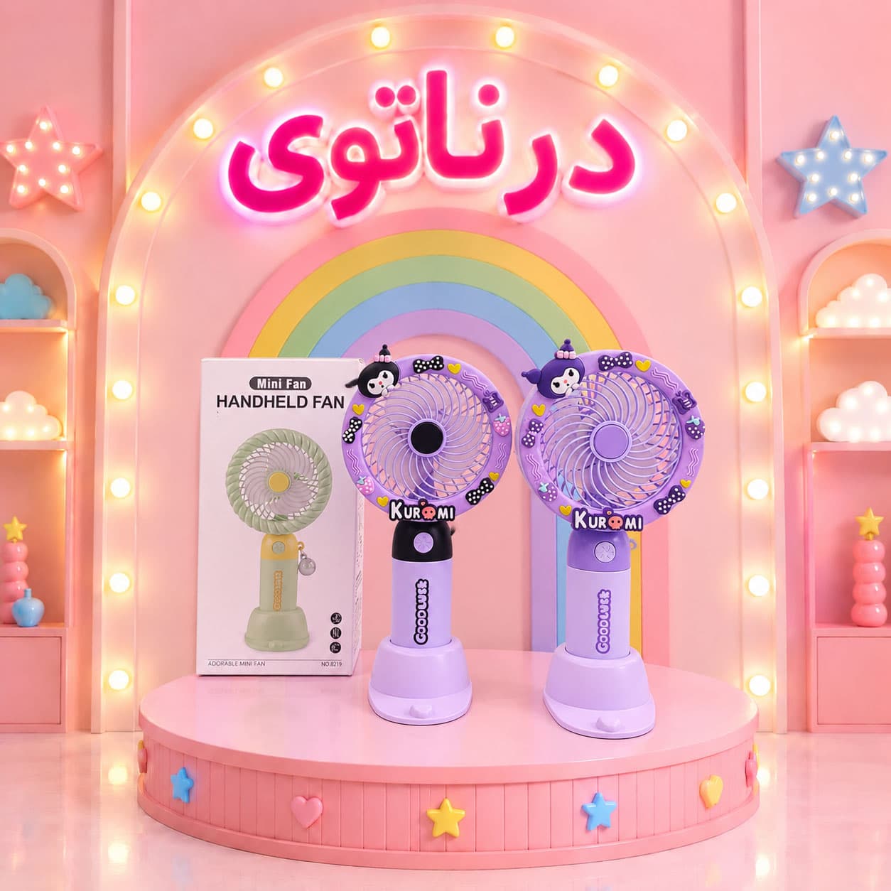 فن دستی طرح کرومی شارژی