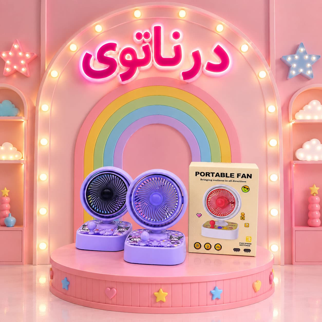 فن رو میزی طرح کرومی شارژی — تصویر ۲