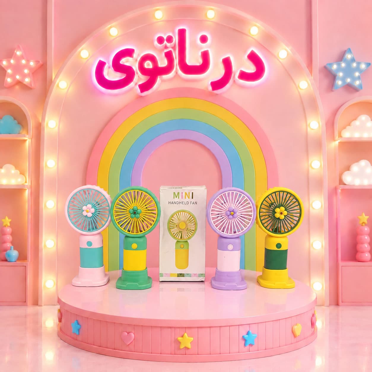فن دستی طرح شکوفه شارژی