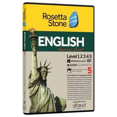 Rosetta Stone English American Accent خودآموز زبان انگلیسی لحجه امریکن رزتا استون افرند