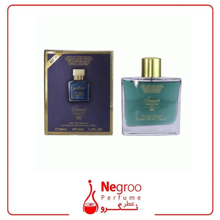 ادکلن اسمارت کالکشن کد 595 رایحه باراکات عود ساتین اورجینال