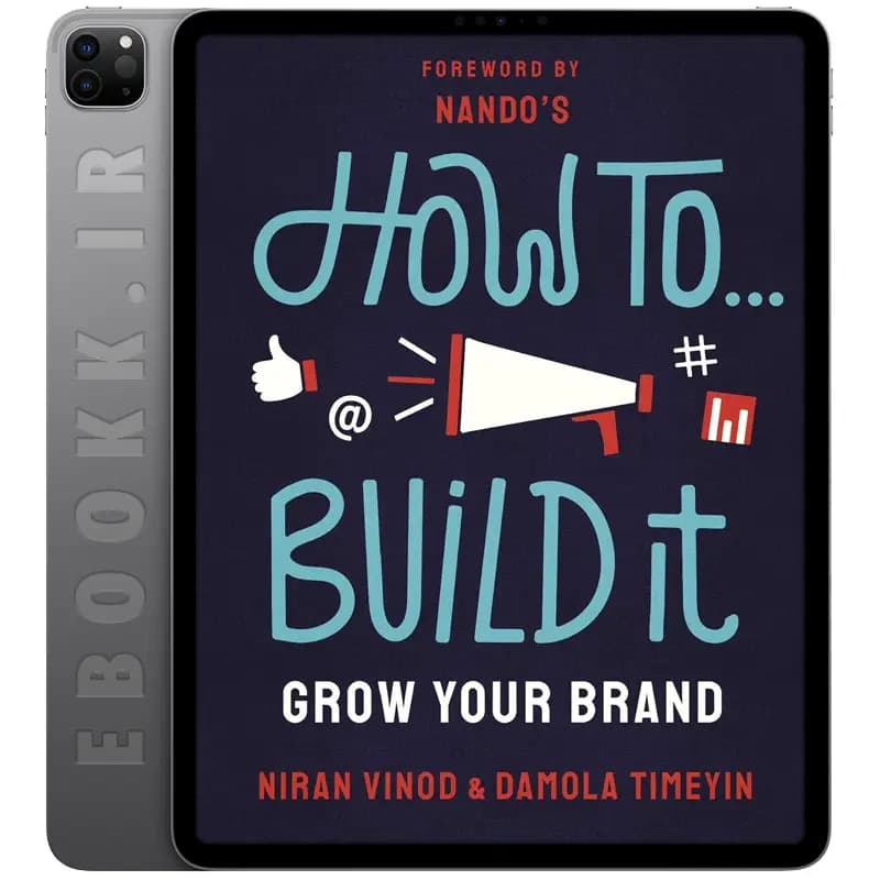 دانلود کتاب How To Build It 2020