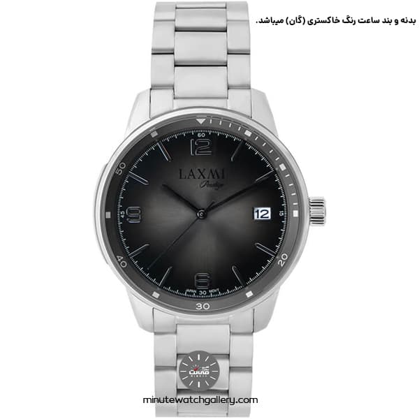 ساعت مچی لاکسمی مدل 8153/2