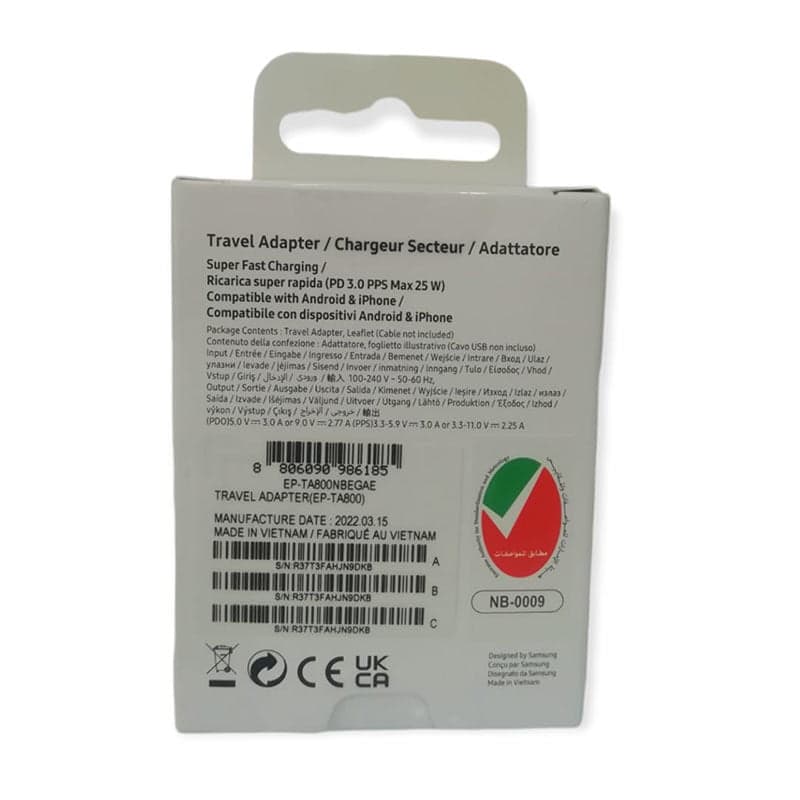 کلگی شارژر اورجینال 25 واتی سامسونگ مدل SAMSUNG 25W PD Adaptor USB-C ( گارانتی دار ) — تصویر ۲
