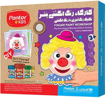 کارگاه چاپ/آبرنگ/گواش/رنگ انگشتی پنتر — تصویر ۳