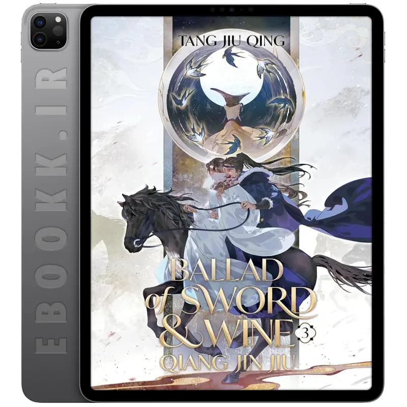 دانلود کتاب Ballad of Sword and Wine جلد سوم