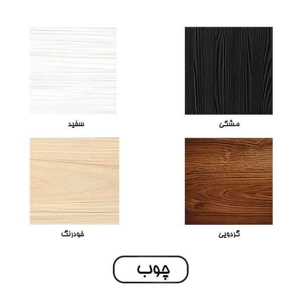 صندلی رستورانی بدون دسته P895 نظری — تصویر ۴