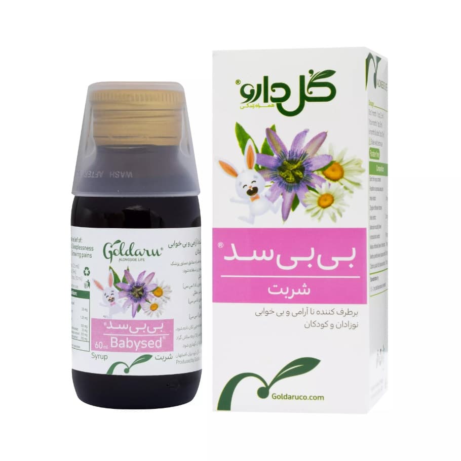 شربت آرامبخش و کمک به خواب بی بی سد بهتا دارو مناسب کودکان، حجم 120 میلی‌لیتر