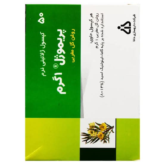 کپسول نرم روغن گل مغربی دانا پریموژل ۱۰۰۰ میلی‌گرم، بسته 50 عددی