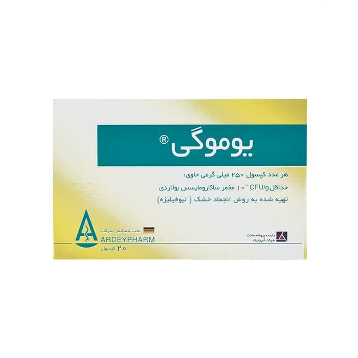 کپسول پروبیوتیک یوموگی آردی فارم 250 میلی‌گرم مناسب سلامت گوارش، بسته 20 عددی