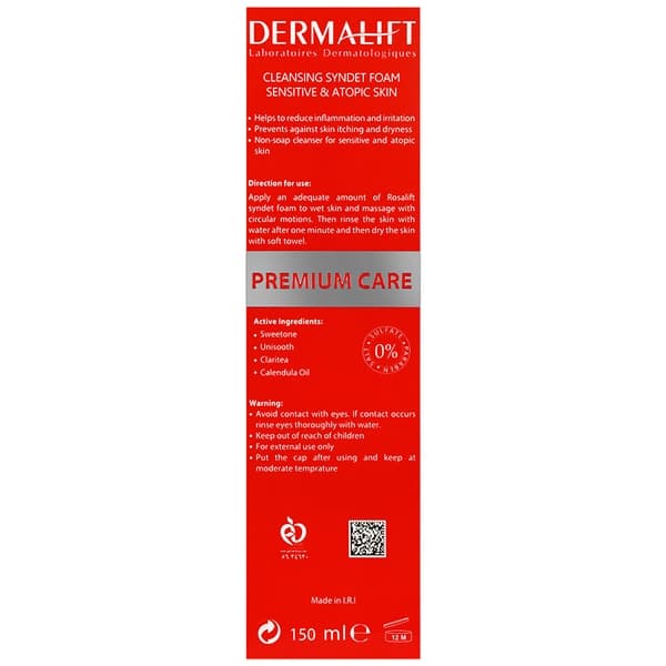 فوم شستشوی صورت مناسب پوست های حساس رزالیفت DERMALIFT — تصویر ۳