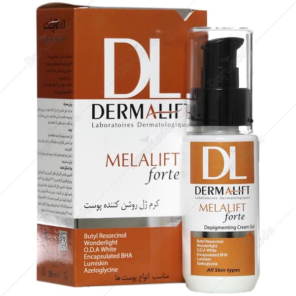 کرم ژل روشن کننده پوست ملالیفت فورت DERMALIFT