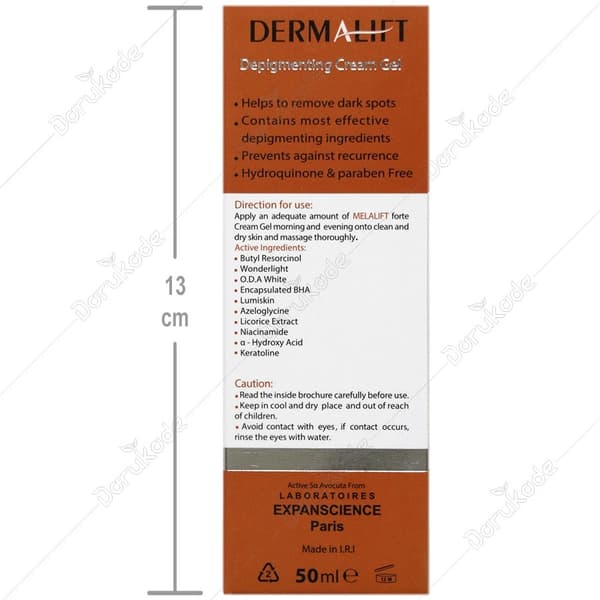 کرم ژل روشن کننده پوست ملالیفت فورت DERMALIFT — تصویر ۲