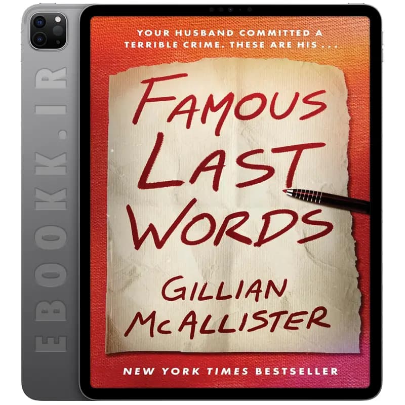 دانلود کتاب Famous Last Words 2025