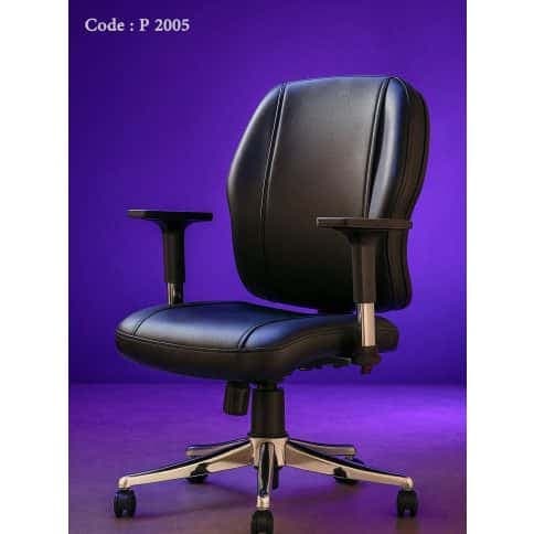 صندلی کارمندی P2005 آفو