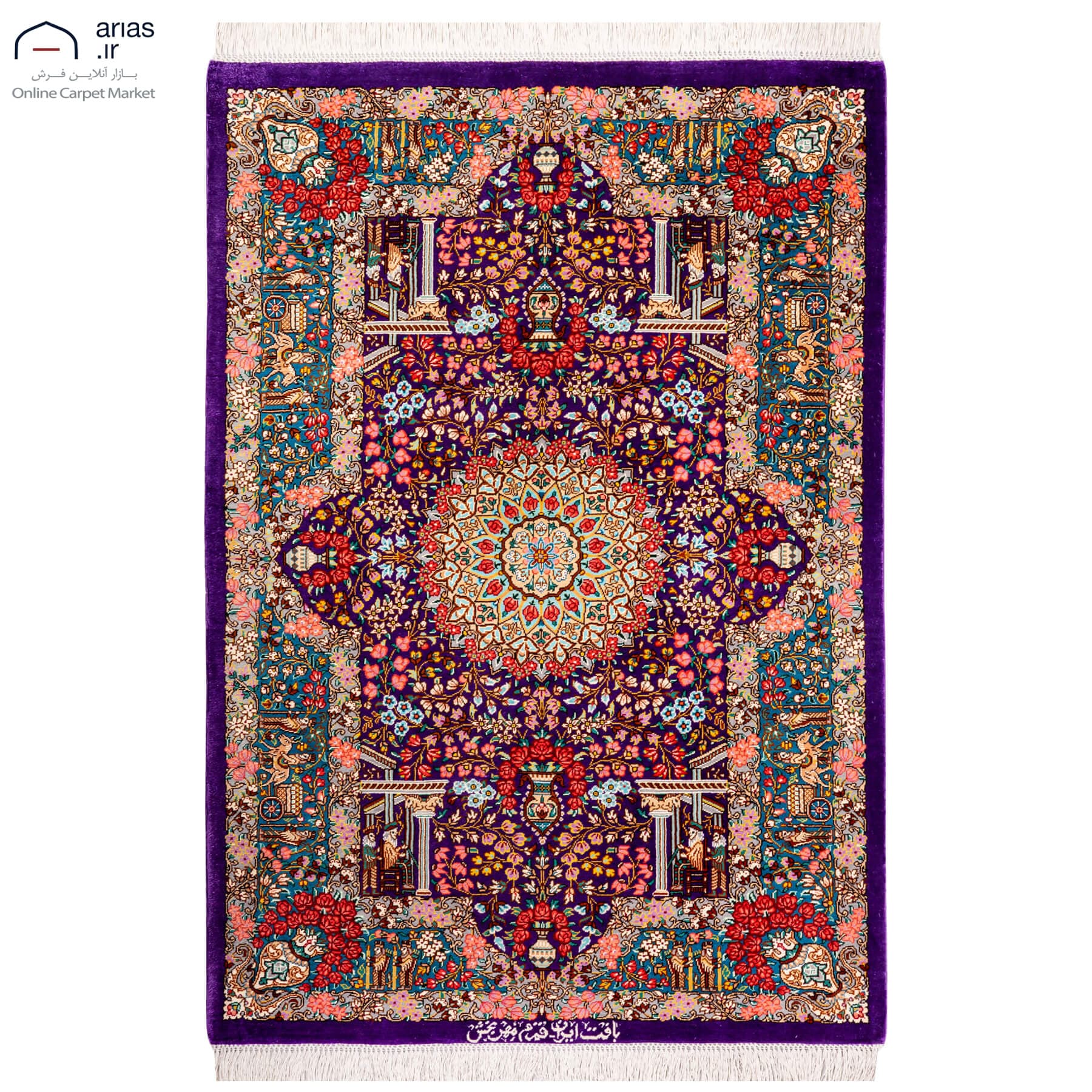 فرش دستباف ۶۰ در ۹۰ تمام ابریشم طرح لچک ترنج زمینه بنفش مارک مهربخش کد D02632G