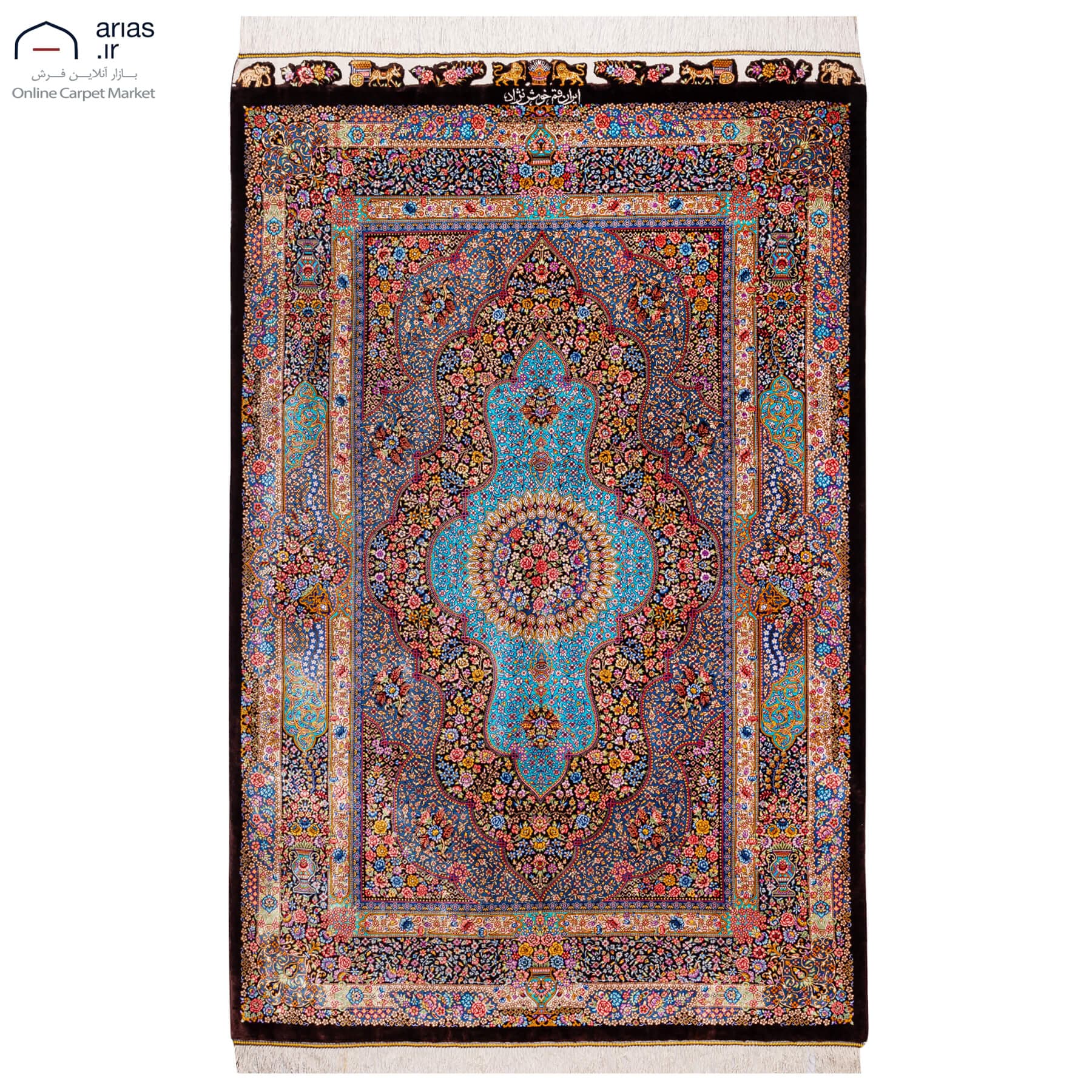 فرش دستباف ذرع و نیم تمام ابریشم طرح جمشیدی مارک خوش نژاد قم کد D02605G