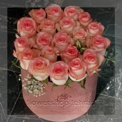 گلفروشی نزدیک منطقه 5 بلوار فردوس غرب