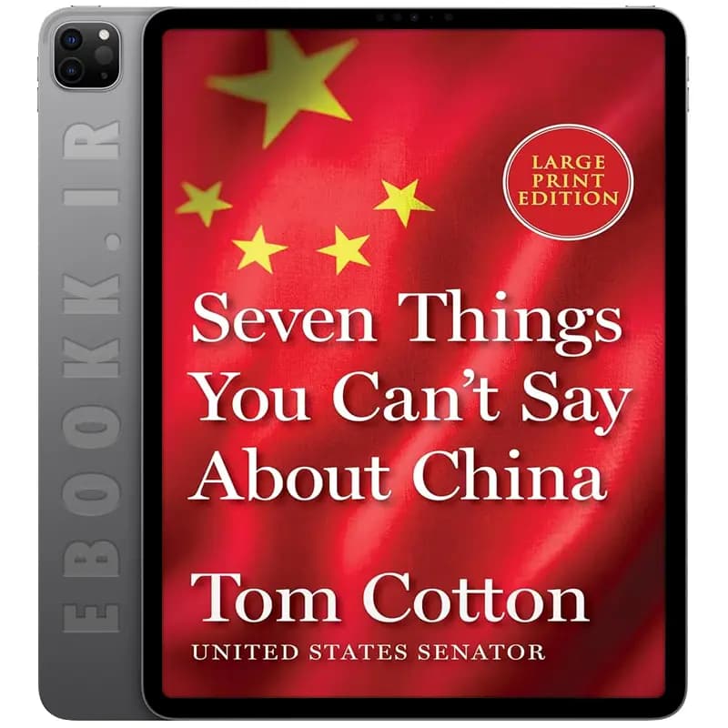 دانلود کتاب Seven Things You Can’t Say About China 2025