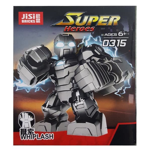 ساختنی جیسی بریکز مدل Whiplash کد ۰۳۱۵ از سری Super Heroes