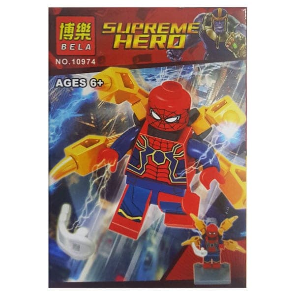 ساختنی بلا کد ۱۰۹۷۴ از سری Supreme Hero