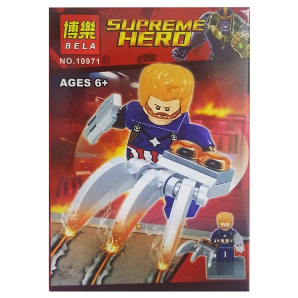 ساختنی بلا کد ۱۰۹۷۱ از سری Supreme Hero