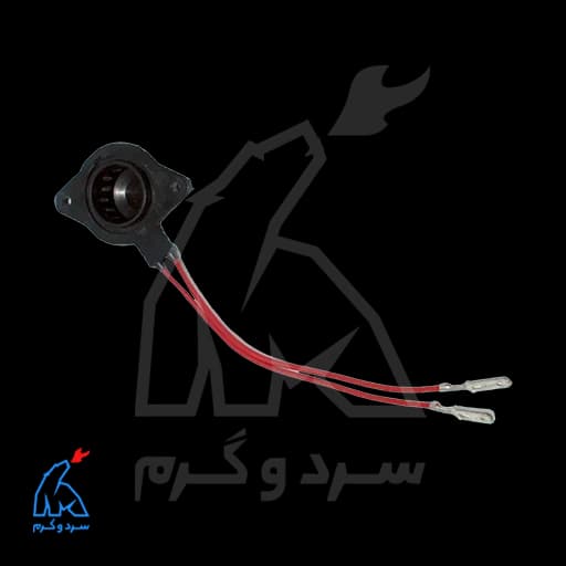 تاخو موتور زغالی ال‌جی / سامسونگ ۹ فیش