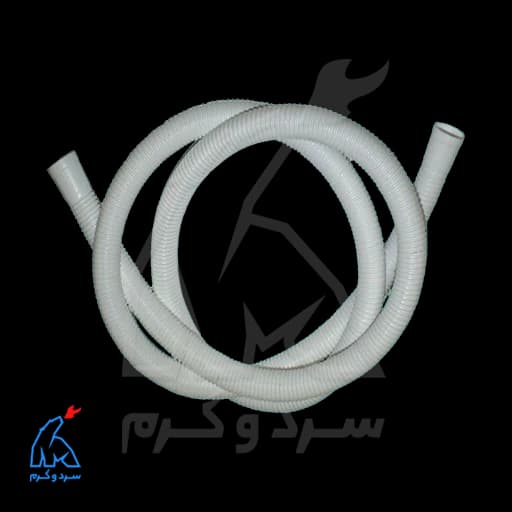 شیلنگ خروجی دوقلو ماشین لباسشویی حایر Haier — تصویر ۲