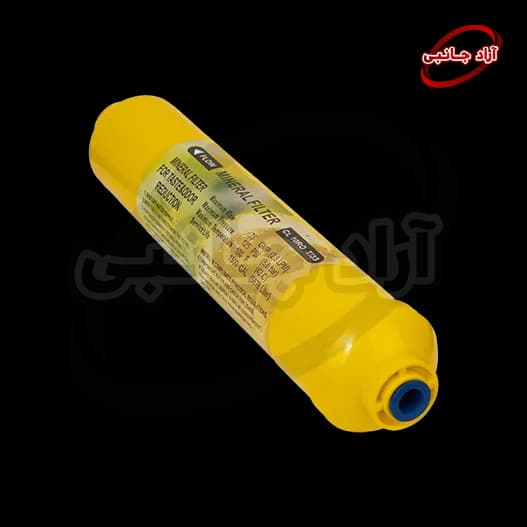 فیلتر دستگاه تصفیه آب خانگی T33 مدل مینرال