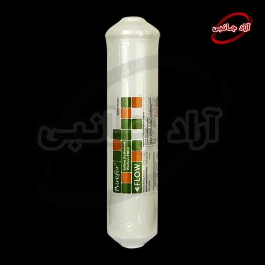 فیلتر تصفیه آب کربن پشت یخچال