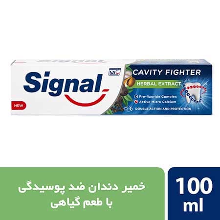 خمیر دندان ضد پوسیدگی سیگنال مدل Herbal حجم 100 میلیلیتر