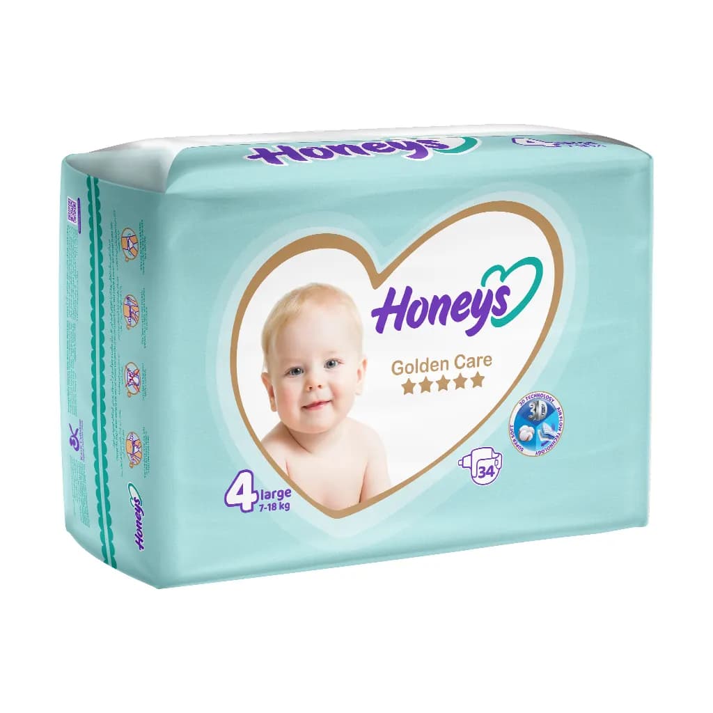 پوشک بچه سایز 4 هانیز