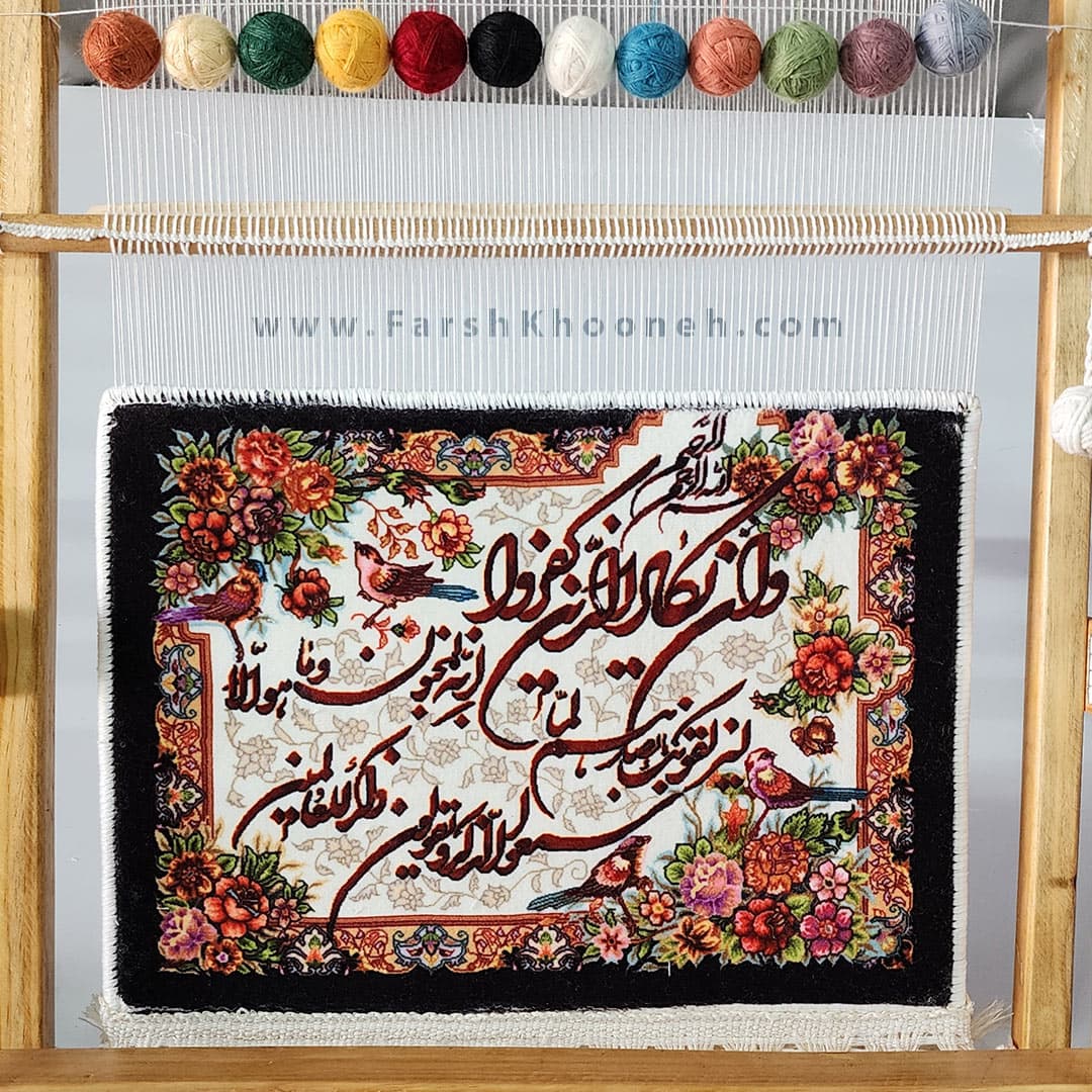 دار تابلو فرش دکوری وان یکاد طرح گل و پرنده کد 201000 — تصویر ۳
