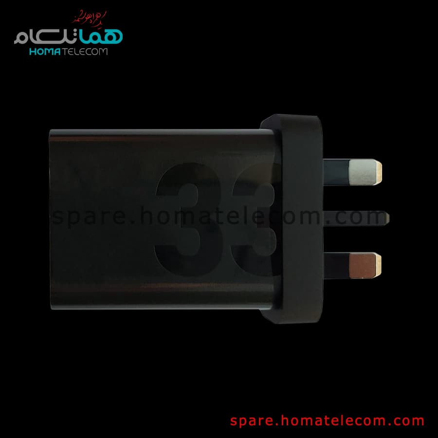 Adapter MC-333 – 33W – 3.0A – Motorola Moto / G23 / G52 / G72 / Edge 30